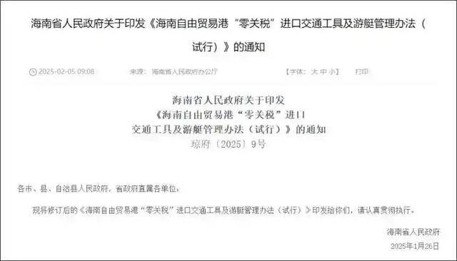 皇冠信用网占成代理_冲上热搜!120多万卡宴只卖60万皇冠信用网占成代理,不过......