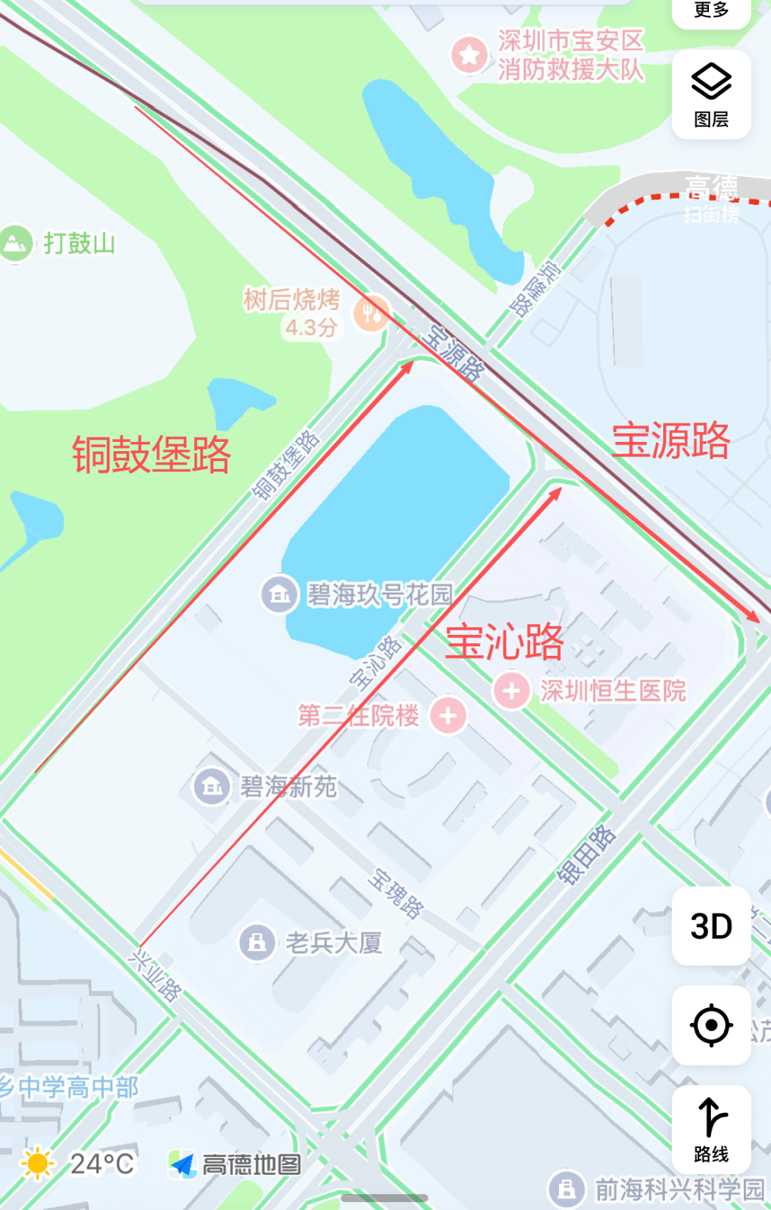 皇冠体育正网_深圳一1800平绿地遭破坏!部门确认无证施工皇冠体育正网,将重点巡查