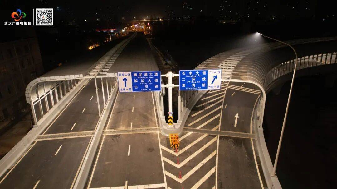 mos011皇冠账号_3分钟直达mos011皇冠账号！武汉城区一交通要道今晨通车