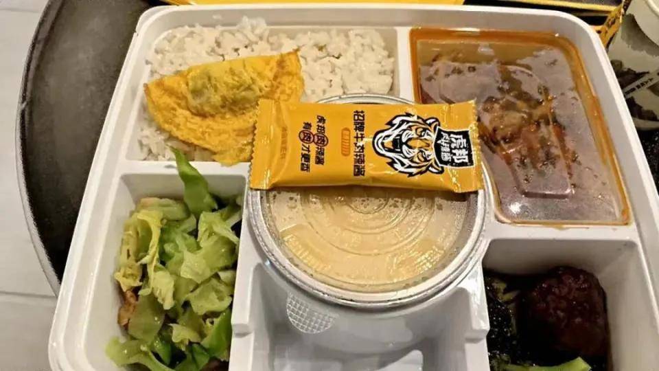 皇冠信用网开号_“摆烂”后卖了54亿皇冠信用网开号，贵州前首富稳居行业“铁王座”