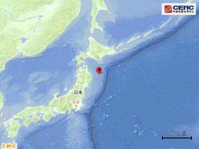 皇冠信用网代理申条件_刚刚皇冠信用网代理申条件！日本本州东部附近海域发生6.0级地震