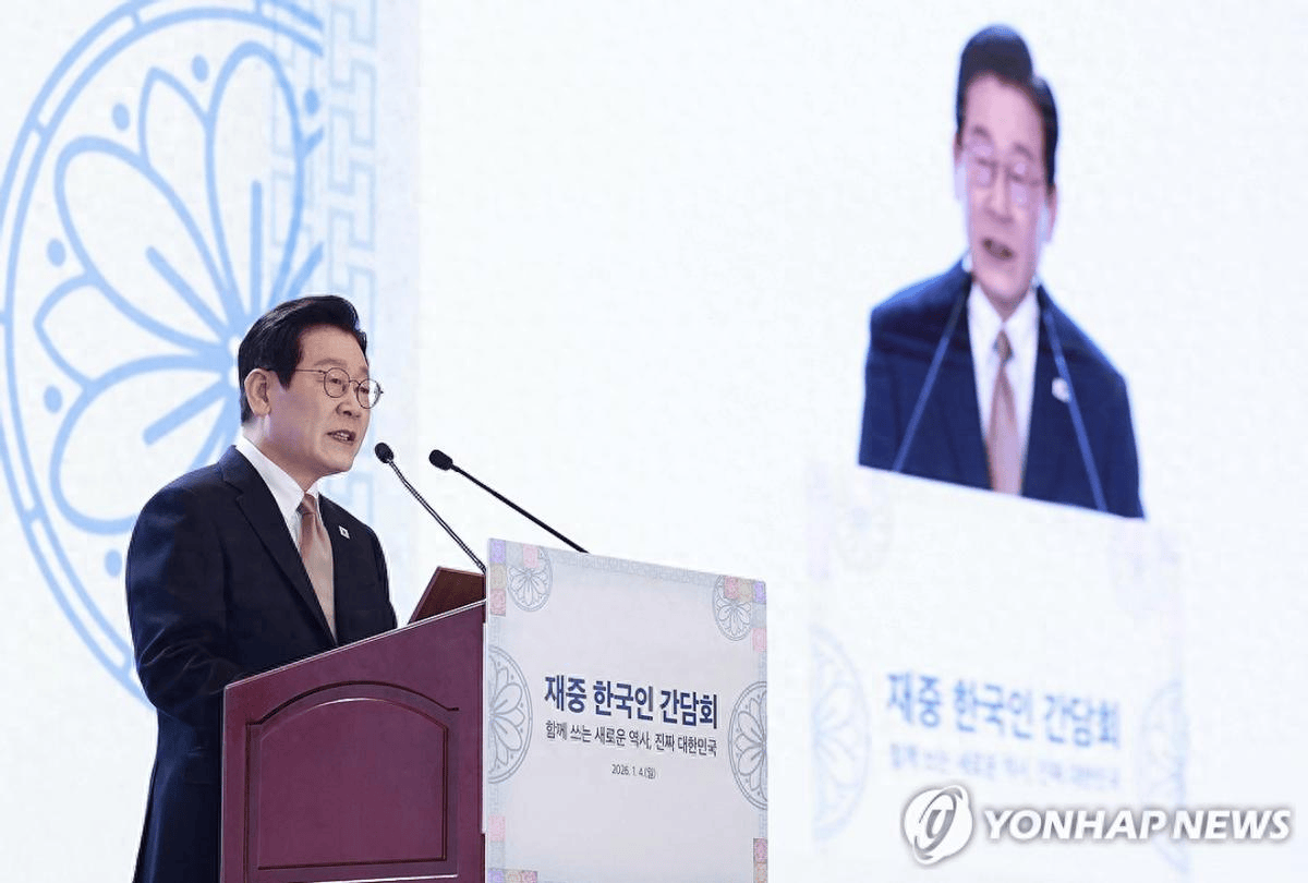 皇冠信用网如何注册_不出所料皇冠信用网如何注册,李在明对中方提出请求,朝鲜先一步行动,日本强烈抗议