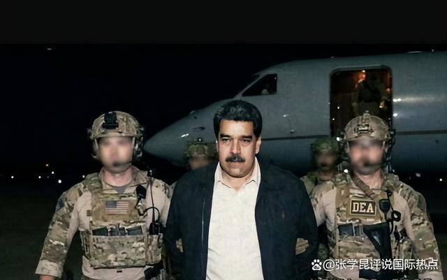 皇冠代理登入_马杜罗肯定没想到皇冠代理登入，“内鬼”竟是她？特朗普一句话，曝出斩首内幕