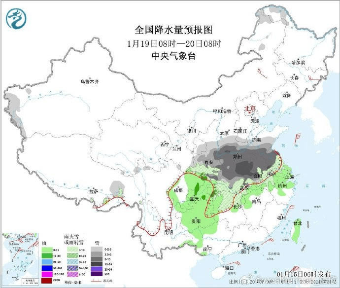 皇冠app_积雪深度超18厘米皇冠app！河南暴雪时间定了：就在下周一
