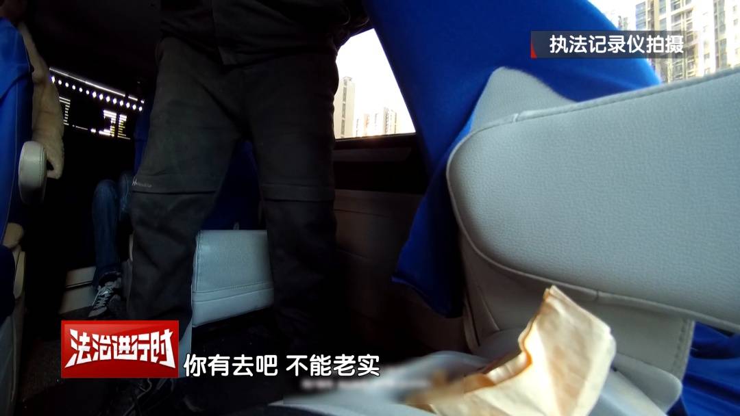 皇冠体育_北京警方刑拘4人：父亲带着儿子和女儿“扫楼式盗窃快递”