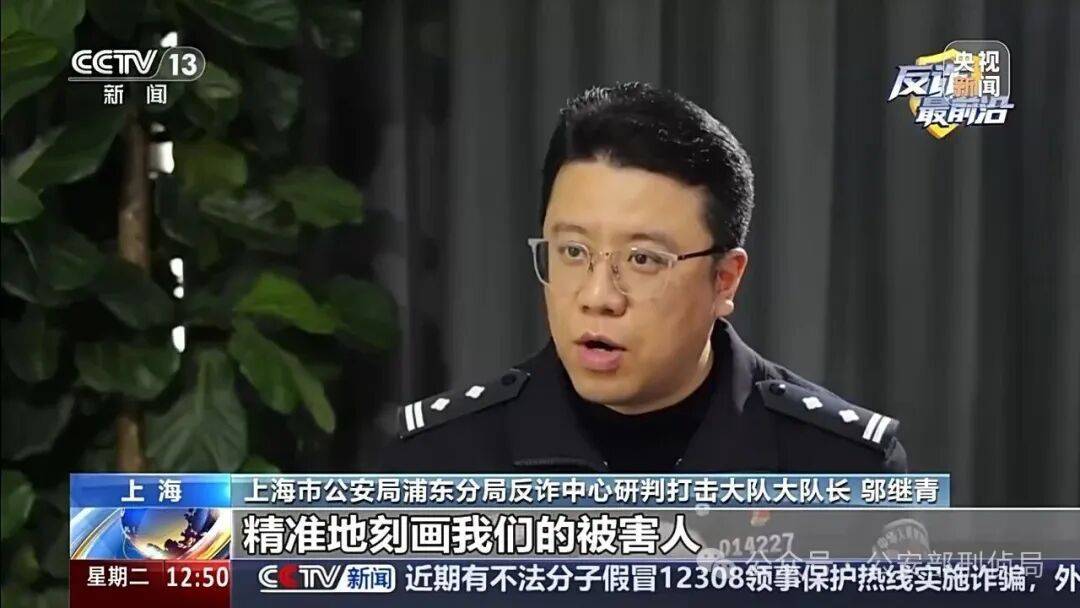 皇冠登3代理申请_上海女子点了一份剁椒鱼头试探"邻居"皇冠登3代理申请,从此彻底扎进爱情…结果傻眼了