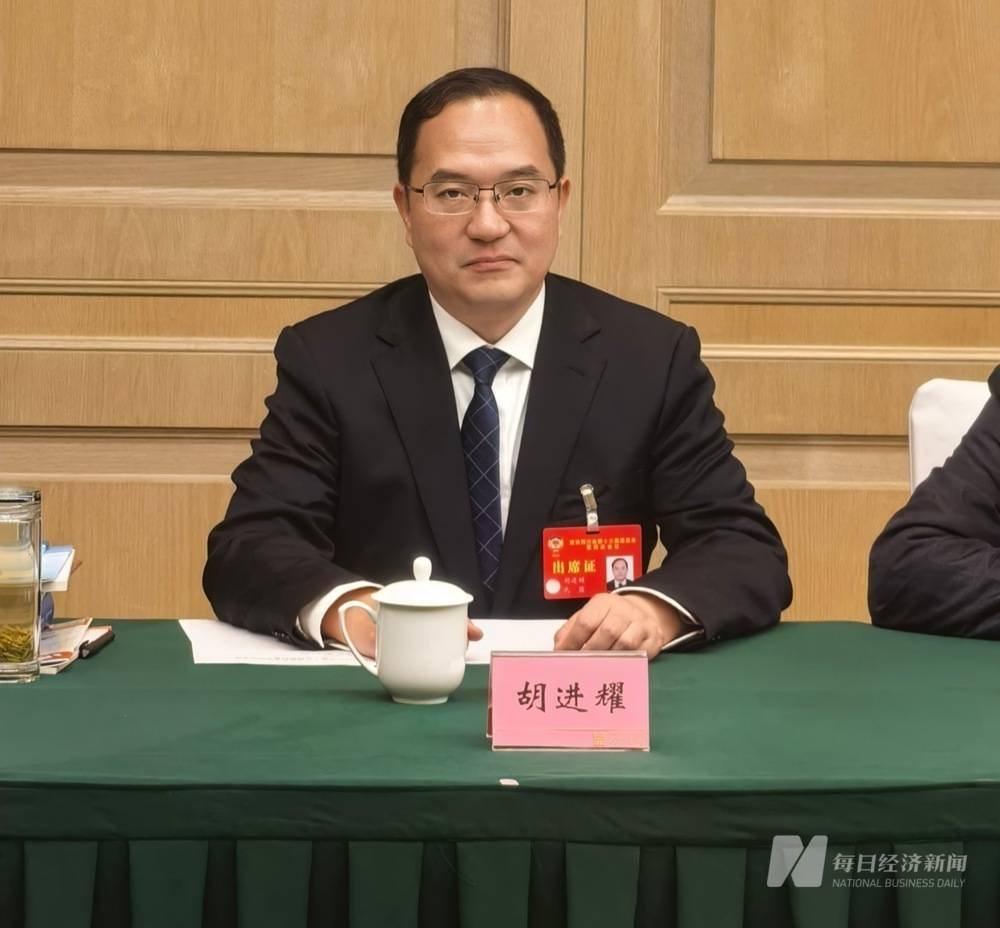 皇冠代理登1租用_四川省政协委员、绵阳市副市长胡进耀:加快提升核医疗和稀土永磁材料能级皇冠代理登1租用,培育壮大新兴产业