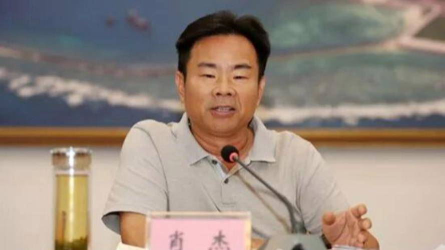 介绍个信用网网址_周末打虎介绍个信用网网址,今年第11“虎”任上被查!受贿均过亿,两“虎”被判无期