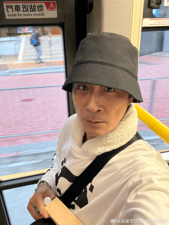 皇冠信用网在线申请_65岁港星黄子华称到死都不会用老年公交卡皇冠信用网在线申请,称害怕遇到吴镇宇事件