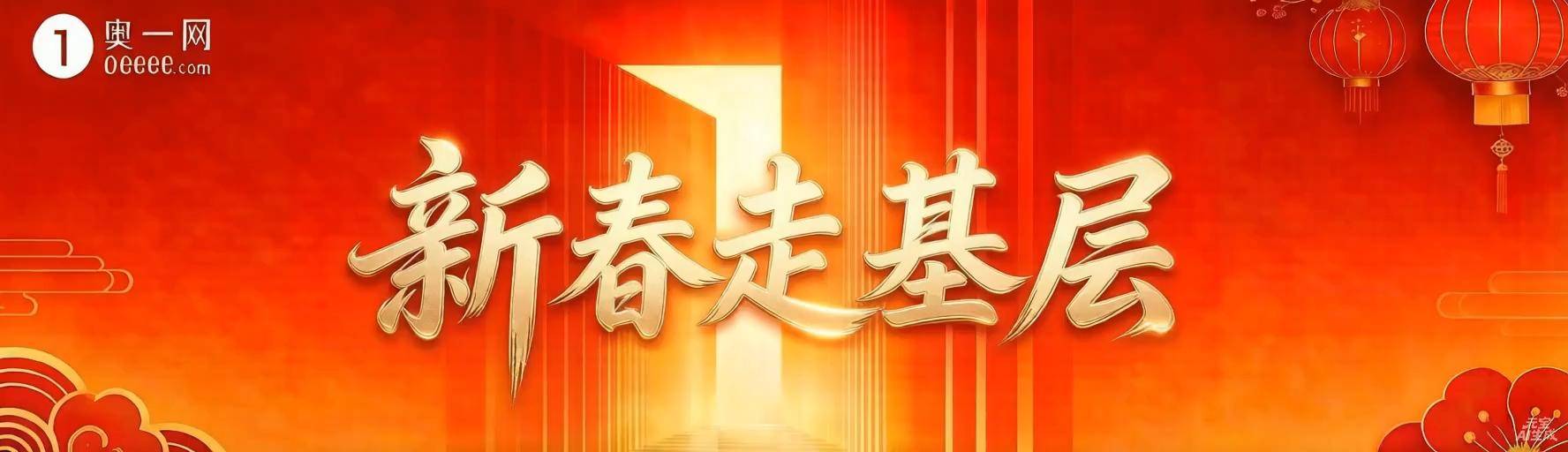 皇冠信用平台出租出售_跑了八小时只赚25块:他把自己从酒里开出来皇冠信用平台出租出售,也把年开回家