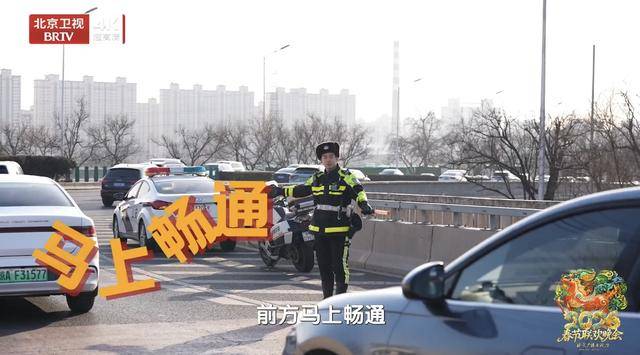 皇冠信用网在线注册_2026年北京台春晚取得全国省级卫视春晚收视十三连冠