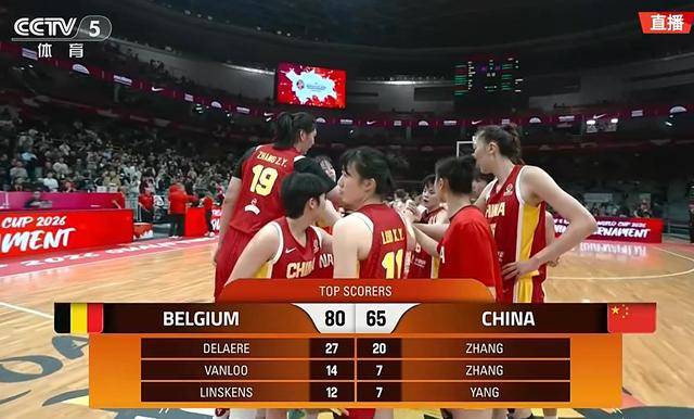 克罗地亚 vs 加纳
_世界杯资格赛中国女篮不敌比利时队 张子宇20分11篮板