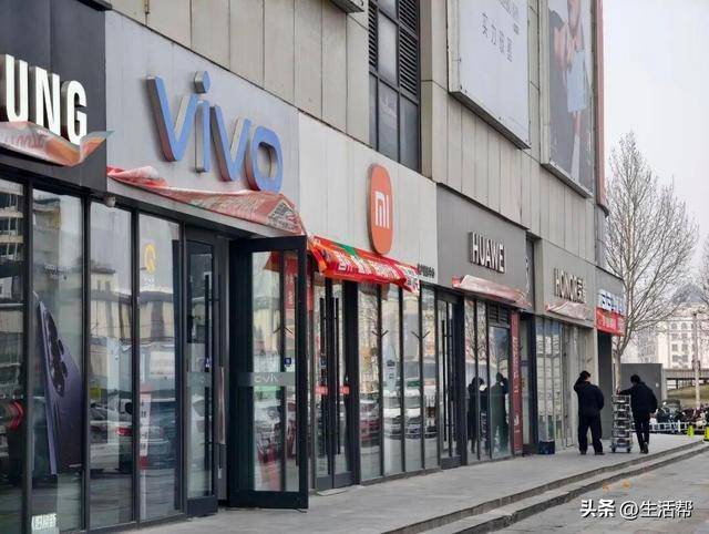 皇冠信用盘在线申请 _近5年最大规模手机涨价潮来了！郑州手机市场：预计最高涨2000元皇冠信用盘在线申请 ，老款机已缺货