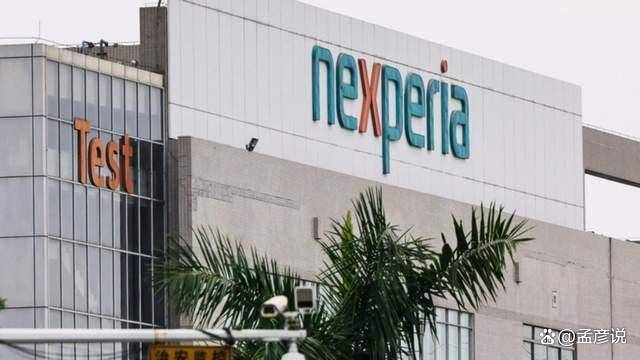 如何申请皇冠信用盘 _安世中国区的声明一出如何申请皇冠信用盘 ，鹰派内阁知道，半导体这件事，荷兰搞砸了