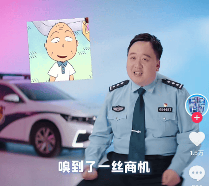 皇冠信用网代理_上海一男子在女友生日当天发520元红包皇冠信用网代理，没等来对方回1314元红包，报警称被骗