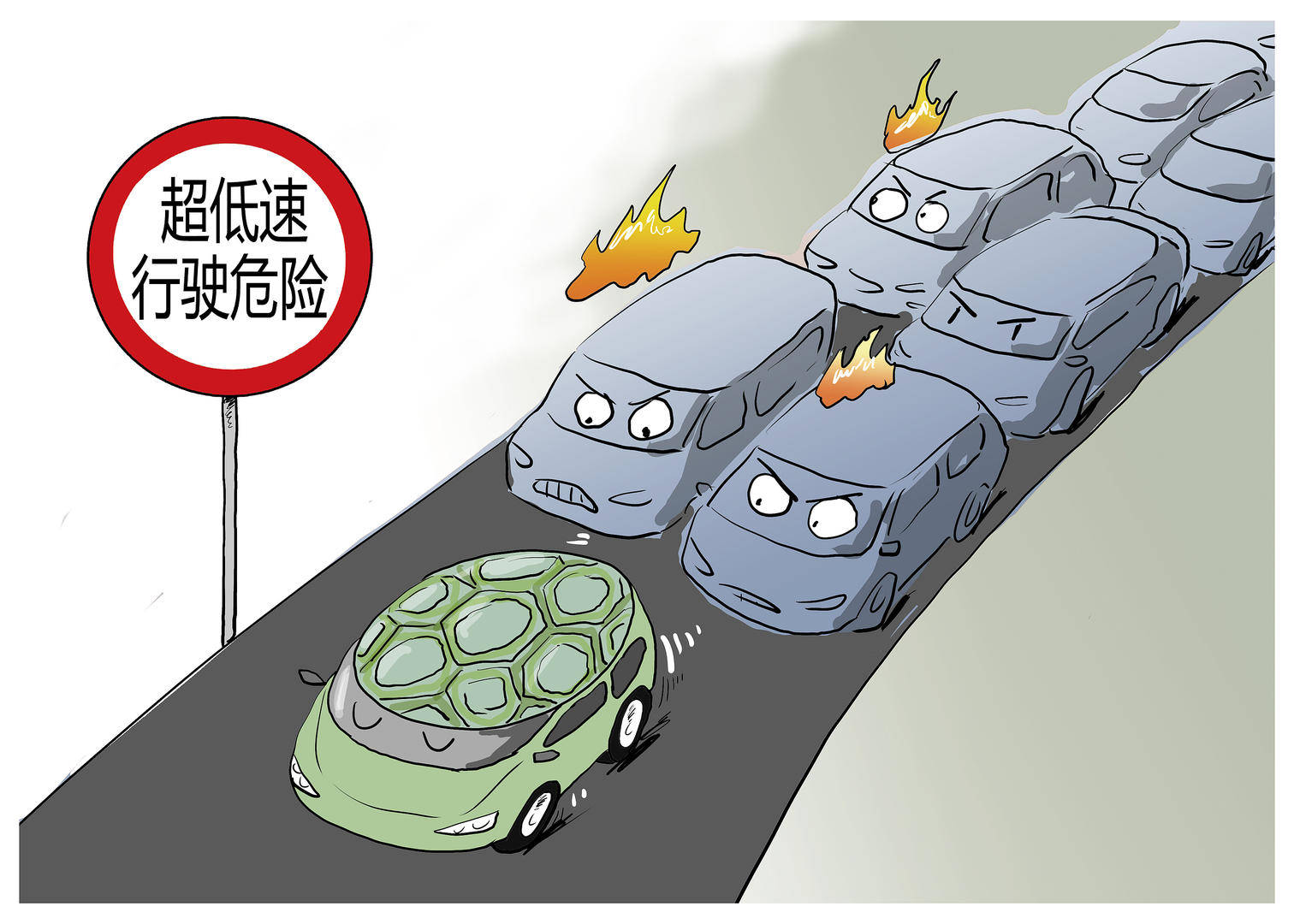皇冠信用网如何申请_有人高速开出时速30km皇冠信用网如何申请，有人遇“龟速车”与大货车长时间并排行驶！多地交警喊话“龟速车”