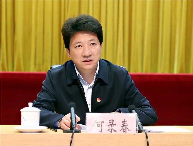 皇冠信用网足球代理_中央批准：何录春任西藏自治区党委副书记