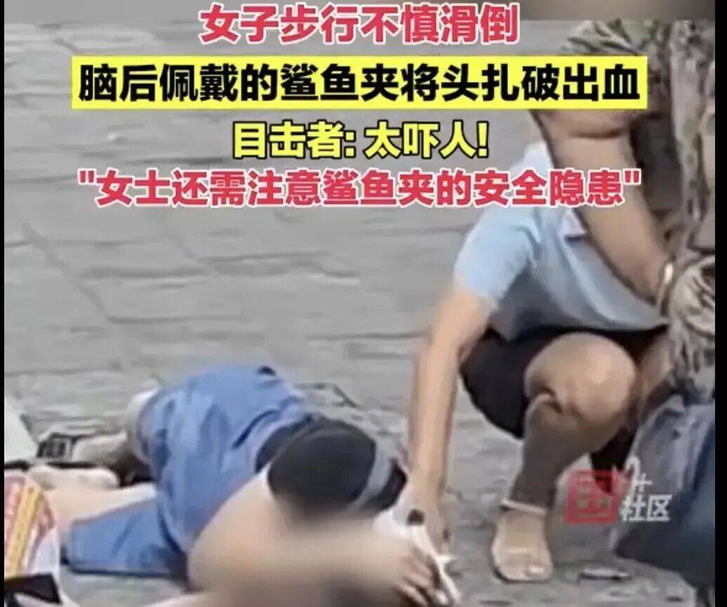 皇冠信用网在线开户_杭州一女子开车等红灯被追尾皇冠信用网在线开户，后脑勺鲨鱼夹撞稀碎